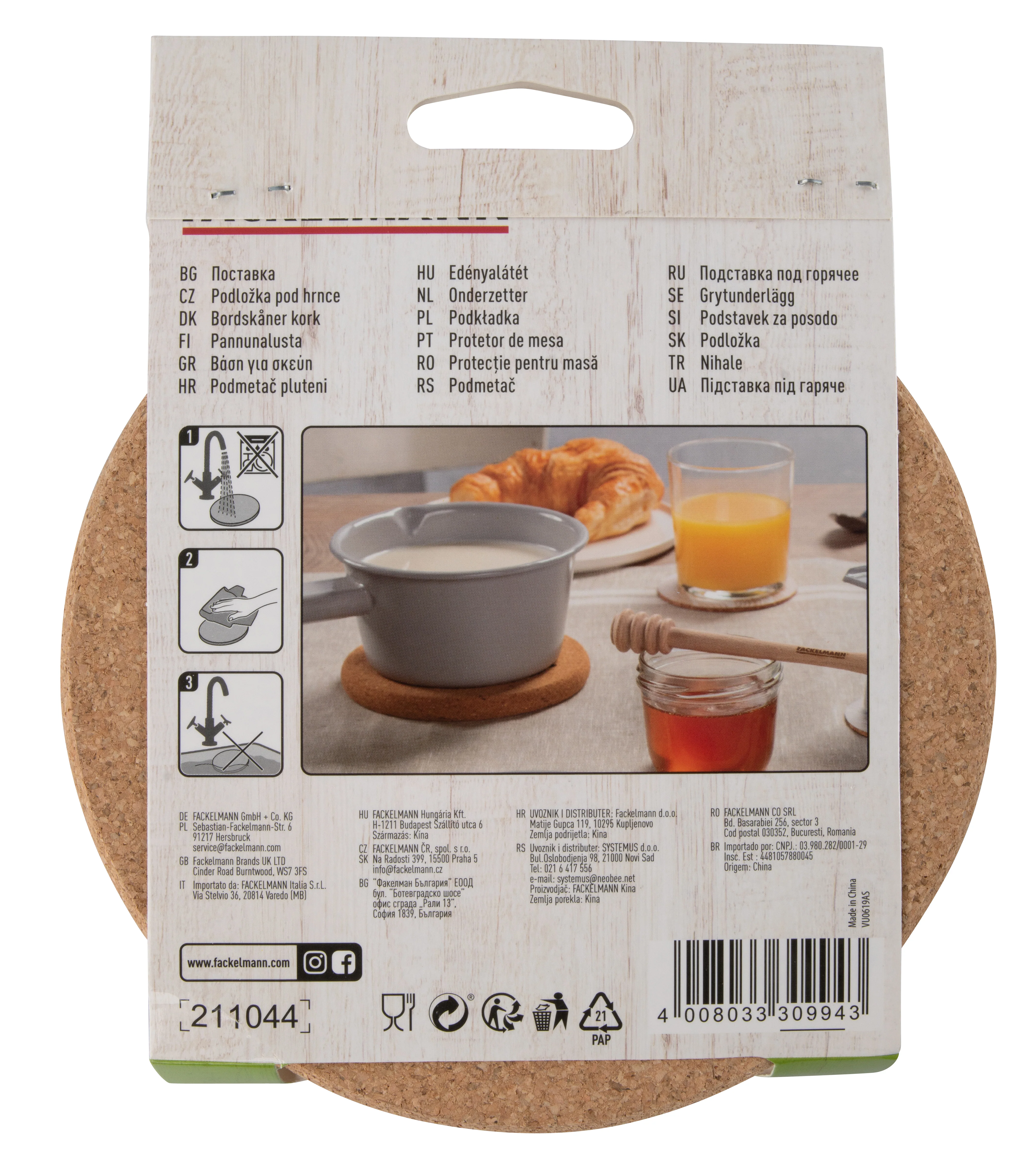 Image du produit 9