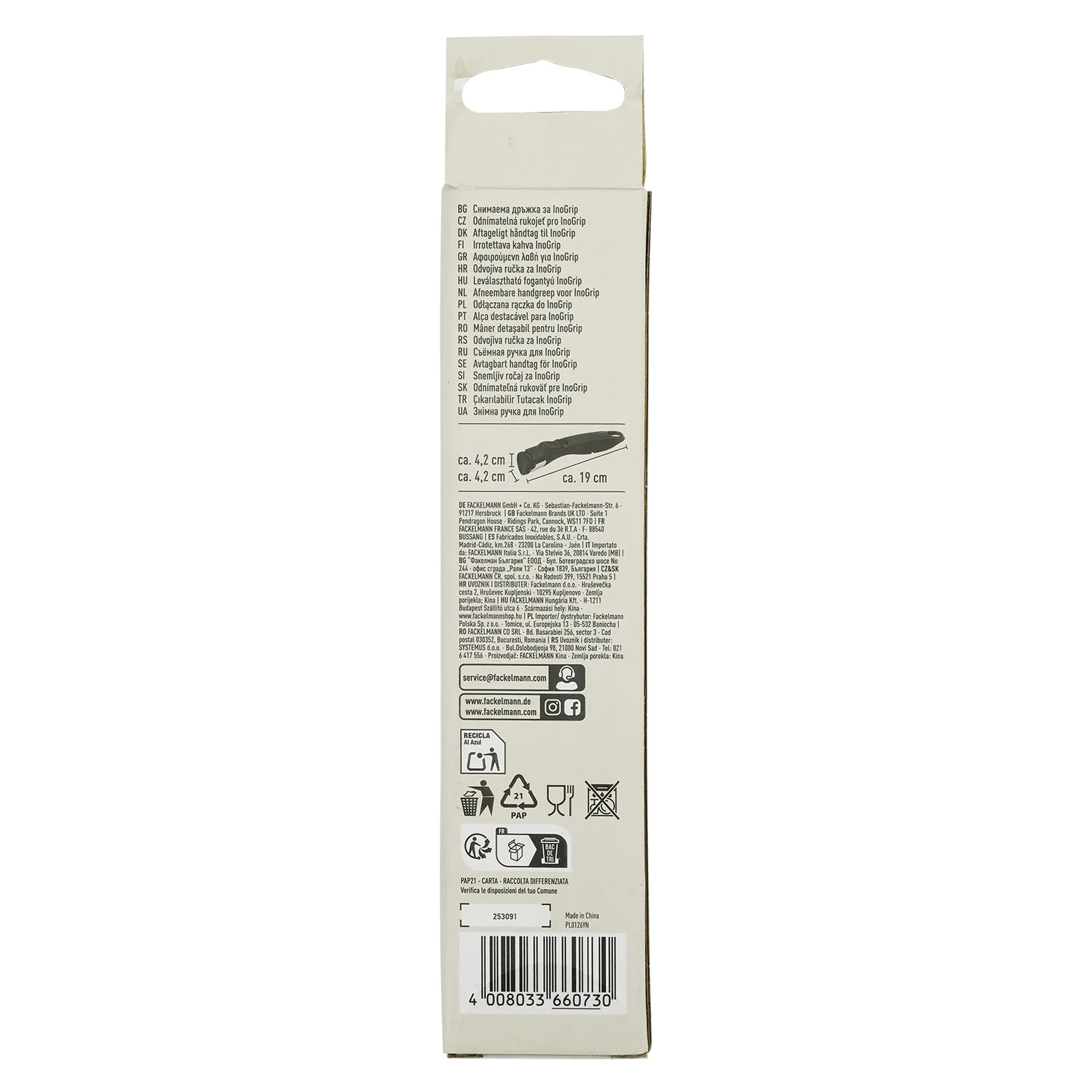 Image du produit 10
